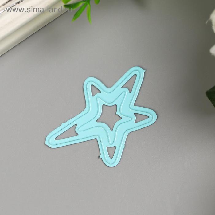 Нож для вырубки "Вега" 3,8х3,3 см
Нож для вырубки "Вега" 3,8х3,3 см