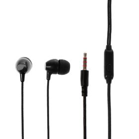 Наушники Krutoff HF-Z67, вакуумные, микрофон, 106 дБ, 16 Ом, 1 м, черные 
Наушники Krutoff HF-Z67, вакуумные, микрофон, 106 дБ, 16 Ом, 1 м, черные