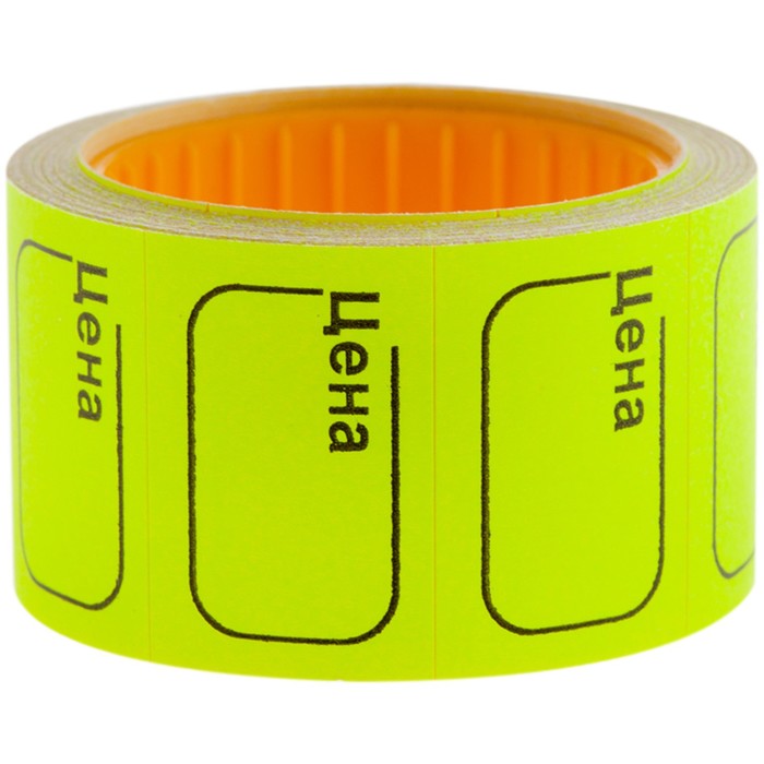 Ценник малый 30 х 20 мм, желтый, эконом
Ценник малый 30 х 20 мм, желтый, эконом