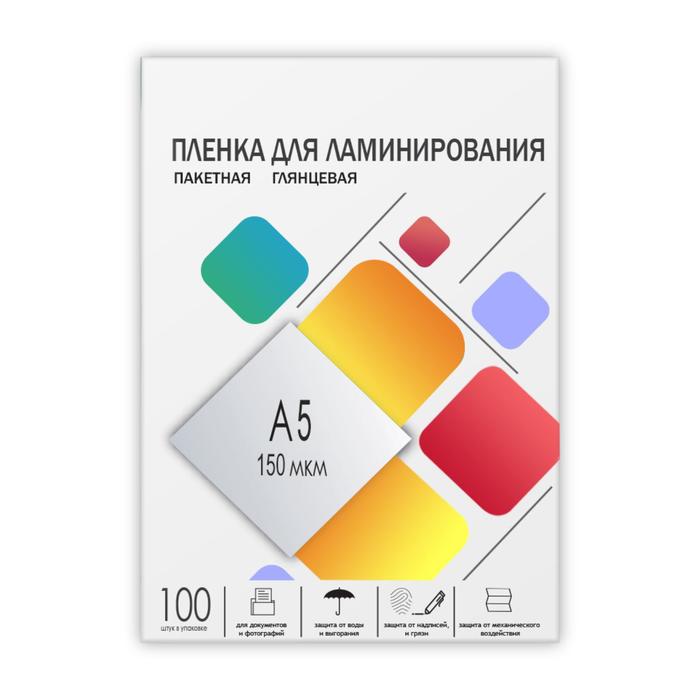 Пленка для ламинирования A5 154х216 мм, 150 мкм, 100 штук, глянцевые, Гелеос
Пленка для ламинирования A5 154х216 мм, 150 мкм, 100 штук, глянцевые, Гелеос