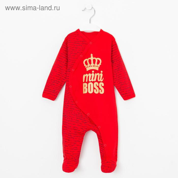 фото Комбинезон для мальчика «mini boss» цвет красный, рост 74 см (48) веснушка