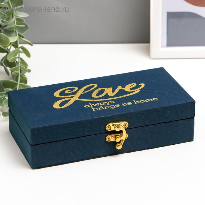 Шкатулка дерево кожзам "Любовь всегда возвращает нас домой" 5х10х20 см
Шкатулка дерево кожзам "Любовь всегда возвращает нас домой" 5х10х20 см