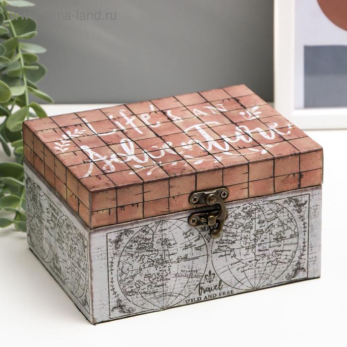 Шкатулка дерево кожзам "Жизнь - это приключение" 9х12х16 см
Шкатулка дерево кожзам "Жизнь - это приключение" 9х12х16 см