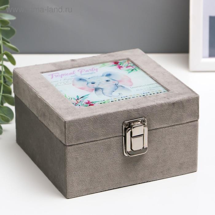 Шкатулка дерево "Милый слонёнок" бархат, стекло 8х14х14 см
Шкатулка дерево "Милый слонёнок" бархат, стекло 8х14х14 см