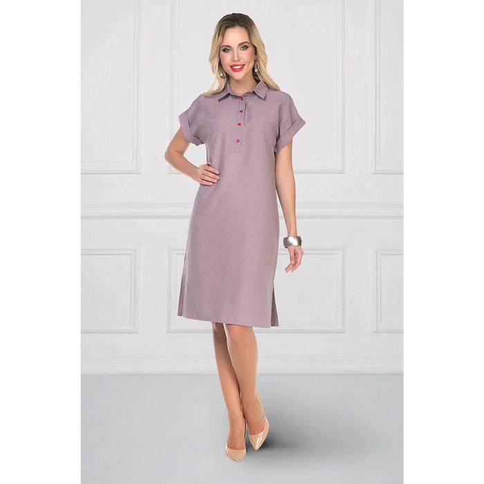 Платье «Джино роуз», размер 52
Платье «Джино роуз», размер 52