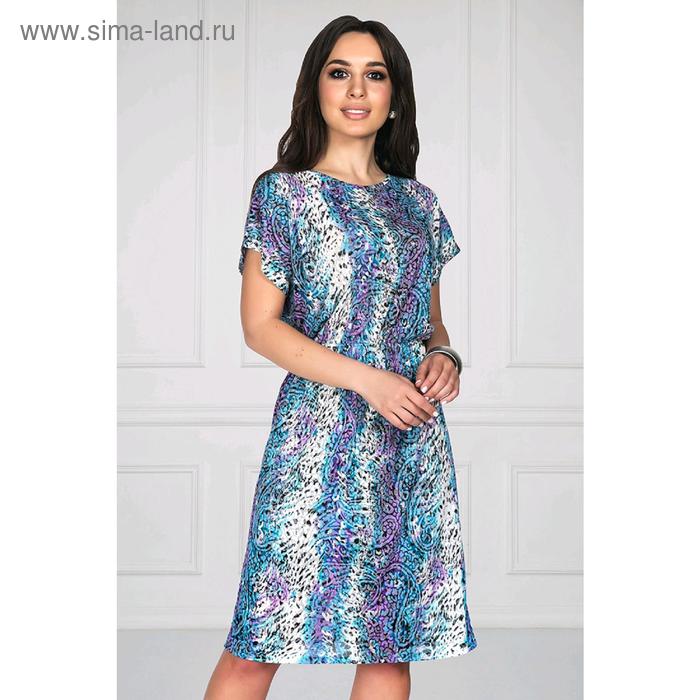 Платье «Лорана», размер 46
Платье «Лорана», размер 46