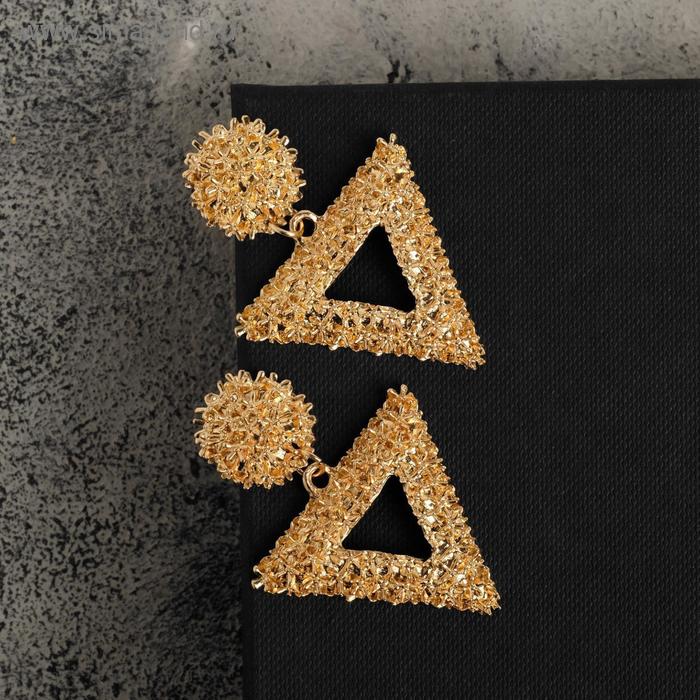 Серьги металл "Карибы" треугольник, цвет золото
Серьги металл "Карибы" треугольник, цвет золото