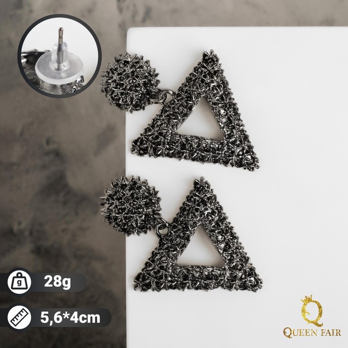 Серьги металл "Карибы" треугольник, серый металл
Серьги металл "Карибы" треугольник, серый металл