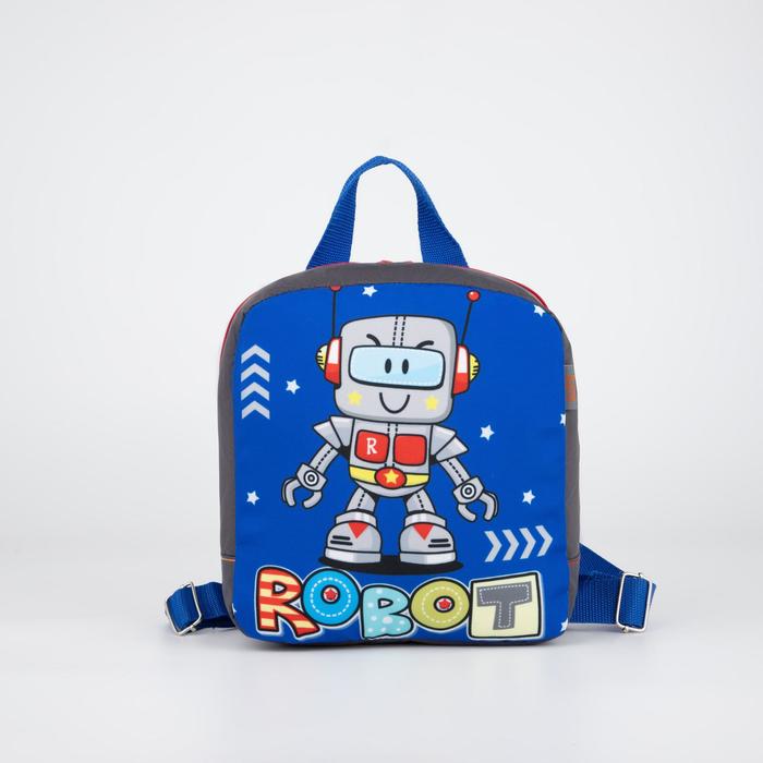 Рюкзак, с мигающим элементом на молнии, цвет синий
Рюкзак, с мигающим элементом на молнии, цвет синий