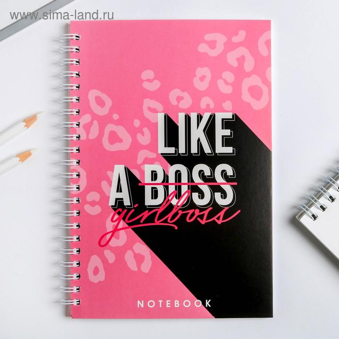 Ежедневник Like a girlboss, А5, 60 листов
Ежедневник Like a girlboss, А5, 60 листов