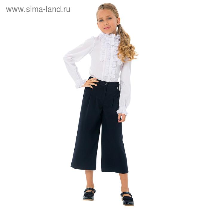 Блузка для девочек, рост 122 см, цвет белый
Блузка для девочек, рост 122 см, цвет белый