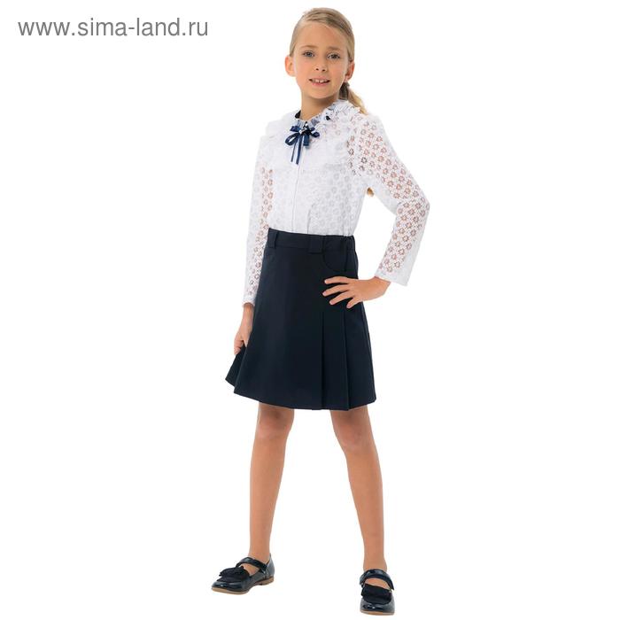 Юбка для девочек, рост 146 см, цвет синий
Юбка для девочек, рост 146 см, цвет синий