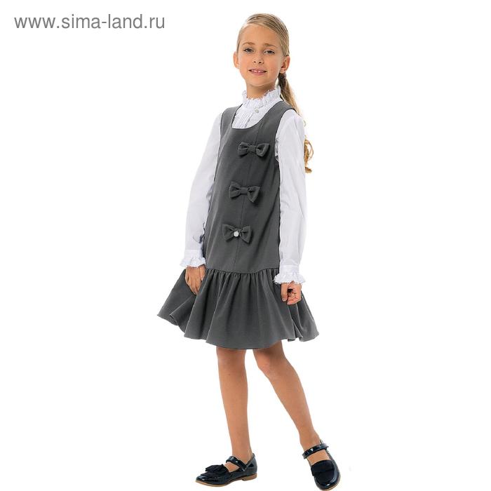 Сарафан для девочек, рост 116 см, цвет серый
Сарафан для девочек, рост 116 см, цвет серый