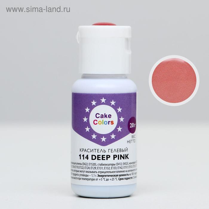Гелевый краситель, розовый, 20 г
Гелевый краситель, розовый, 20 г