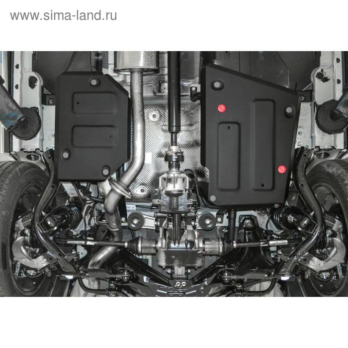 Защита топливного бака "АвтоБРОНЯ", Haval F7, F7x 2019-н.в., с крепежом, 111.09416.1
Защита топливного бака "АвтоБРОНЯ", Haval F7, F7x 2019-н.в., с крепежом, 111.09416.1