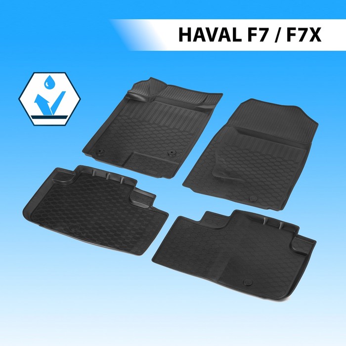Коврики салона Rival для Haval F7x 2019-н.в., полиуретан, с крепежом, 4 шт., 19403001
Коврики салона Rival для Haval F7x 2019-н.в., полиуретан, с крепежом, 4 шт., 19403001