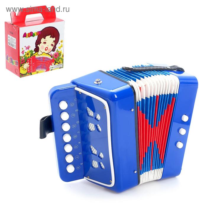 Игрушка музыкальная «Гармонь», цвета МИКС
Игрушка музыкальная «Гармонь», цвета МИКС