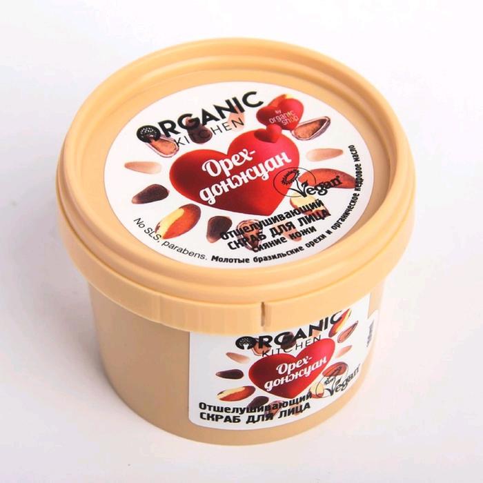 Скраб для лица Natura Siberica Organic Kitchen «Орех-донжуан», отшелушивающий, 100 мл
Скраб для лица Natura Siberica Organic Kitchen «Орех-донжуан», отшелушивающий, 100 мл