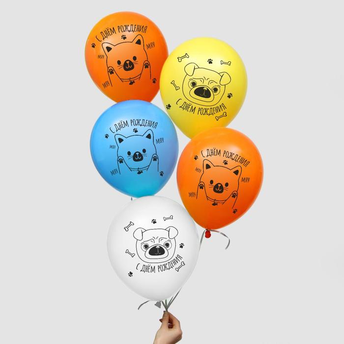 Шар латексный 12" "С днем рождения", зверята, 5 шт.
Шар латексный 12" "С днем рождения", зверята, 5 шт.