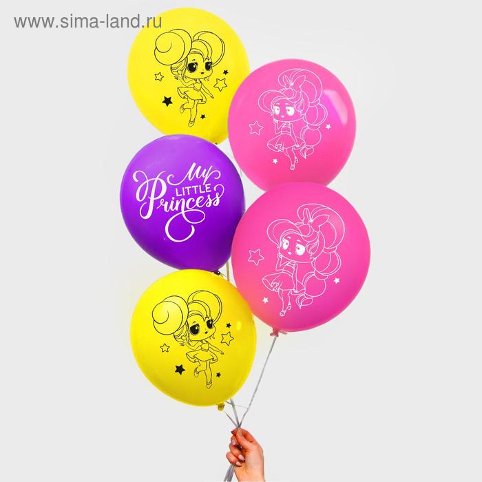 Шар латексный 12" "С днем рождения", наша радость, 5 шт. 
Шар латексный 12" "С днем рождения", наша радость, 5 шт.