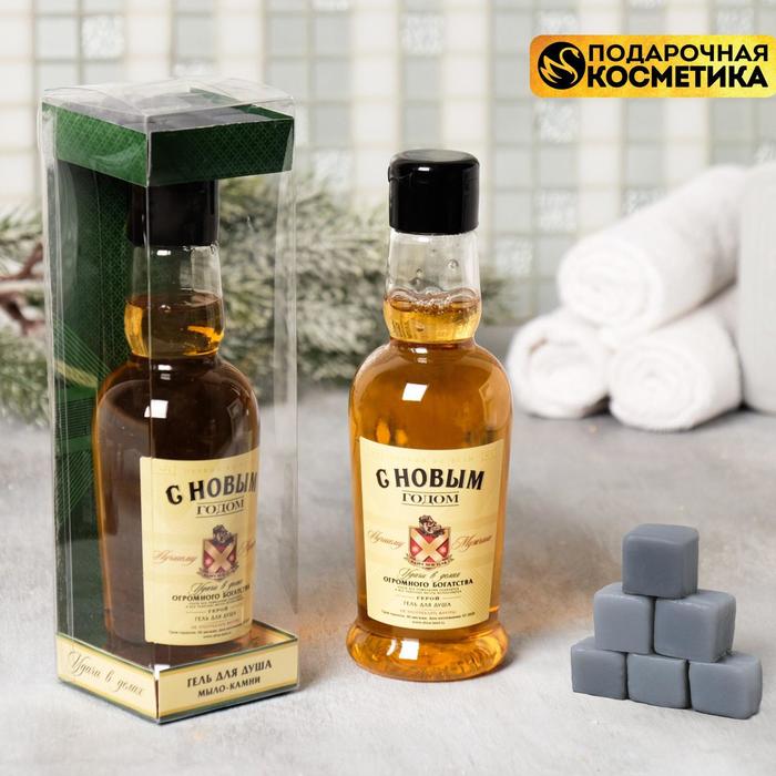 Набор «Удачи в делах»: гель для душа 250 мл, мыло-камни 9 шт х 5 г, аромат парфюма