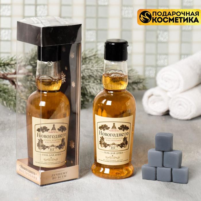 Набор "Новогоднего настроения" гель для душа, мыло-камни 9 шт.
Набор "Новогоднего настроения" гель для душа, мыло-камни 9 шт.