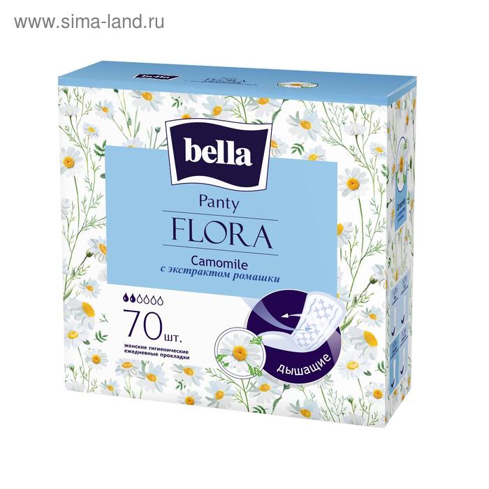 Прокладки женские гигиенические ежедневные bella Panty FLORA Camomile с экстрактом ромашки, 70 шт.
Прокладки женские гигиенические ежедневные bella Panty FLORA Camomile с экстрактом ромашки, 70 шт.