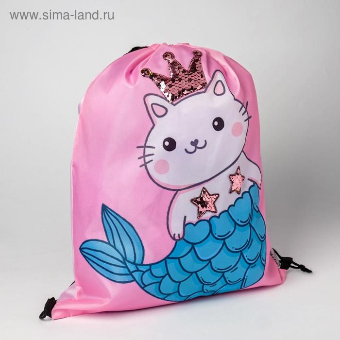 Сумка для обуви "Которусалка" 
Сумка для обуви "Которусалка"