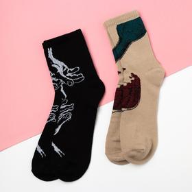 Набор женских носков "Сотворение Адама" 2 пары, р. 36-40 (23-25 см)
Набор женских носков "Сотворение Адама" 2 пары, р. 36-40 (23-25 см)