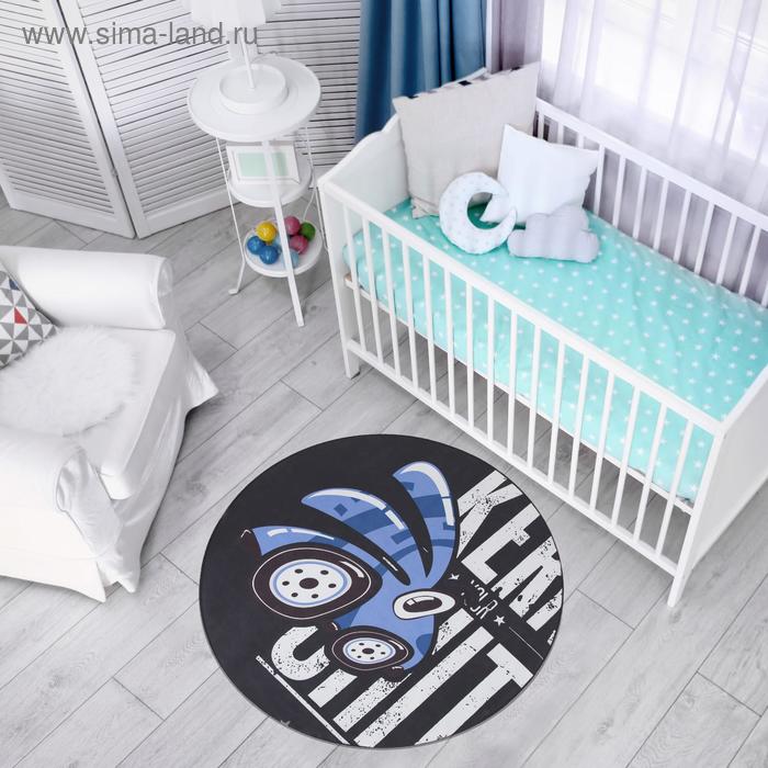 Ковёр детский Крошка Я «Тачка", d=120 см, 700г/м2
Ковёр детский Крошка Я «Тачка", d=120 см, 700г/м2