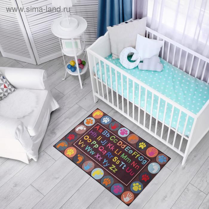 Ковёр детский Крошка Я "Азбука" 80х120 см, 700г/м2
Ковёр детский Крошка Я "Азбука" 80х120 см, 700г/м2