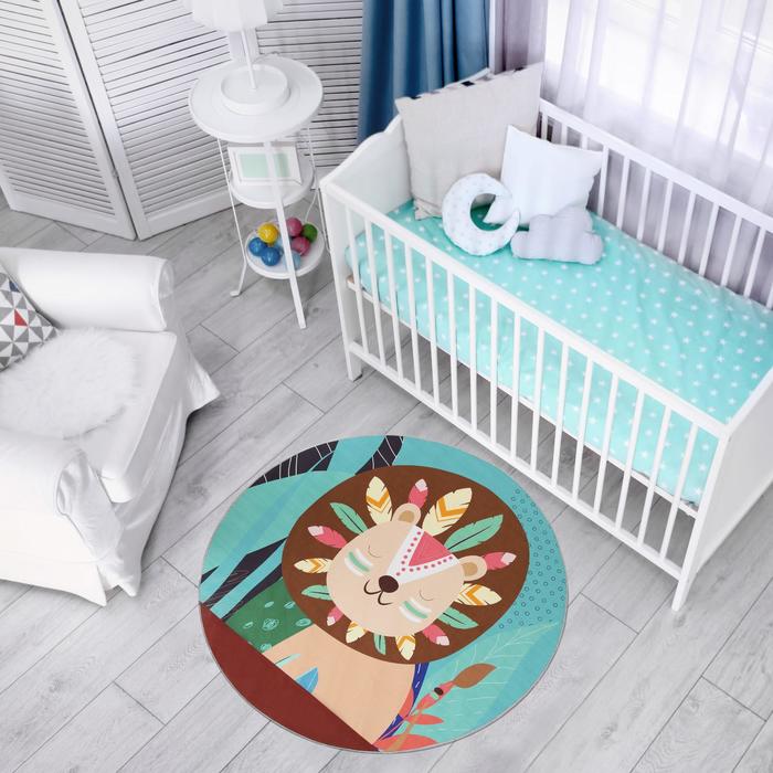 Ковёр детский Крошка Я «Лев», d=120 см, 700г/м2
Ковёр детский Крошка Я «Лев», d=120 см, 700г/м2