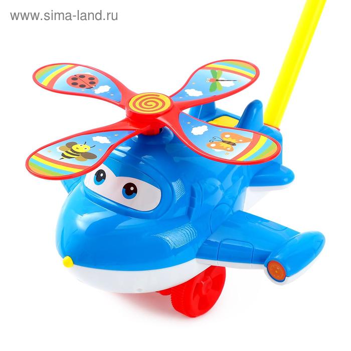 Каталка на палке «Супер вертолётик», цвета МИКС
Каталка на палке «Супер вертолётик», цвета МИКС