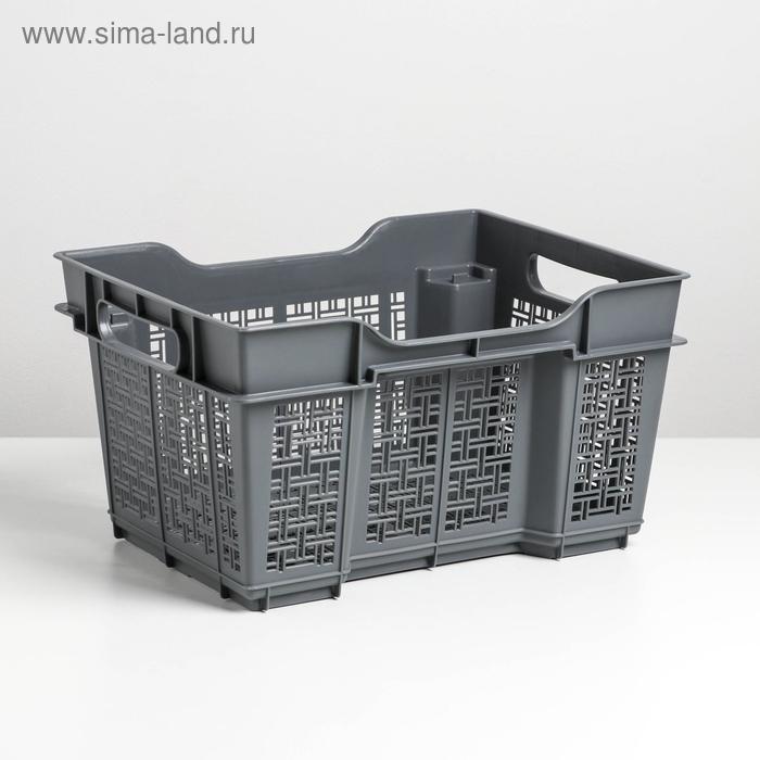 Ящик универсальный 16 л, 40×30×22 см, цвет серый
Ящик универсальный 16 л, 40×30×22 см, цвет серый