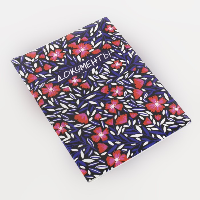 Папка для семейных документов, 4 комплекта, цвет синий
Папка для семейных документов, 4 комплекта, цвет синий