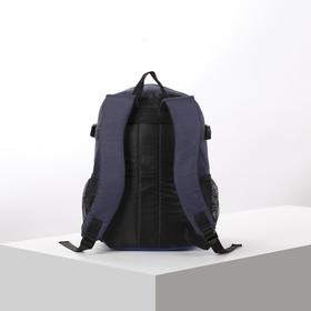 Рюкзак туристический, 25 л, отдел на молнии, наружный карман, 2 боковые сетки, цвет синий
Рюкзак туристический, 25 л, отдел на молнии, наружный карман, 2 боковые сетки, цвет синий