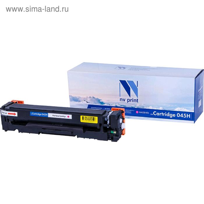 Картридж NVP NV-045H Magenta для Canon i-Sensys LBP 611Cn/613/MF 631Cn/633Cdw/635Cx (2200k) 517103
Картридж NVP NV-045H Magenta для Canon i-Sensys LBP 611Cn/613/MF 631Cn/633Cdw/635Cx (2200k) 517103