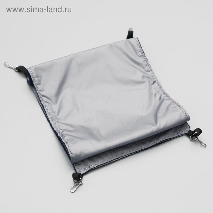 Гамак двойной для крыс, с 4 карабинами, 17 х 18 см, оксфорд/флис, серый 
Гамак двойной для крыс, с 4 карабинами, 17 х 18 см, оксфорд/флис, серый