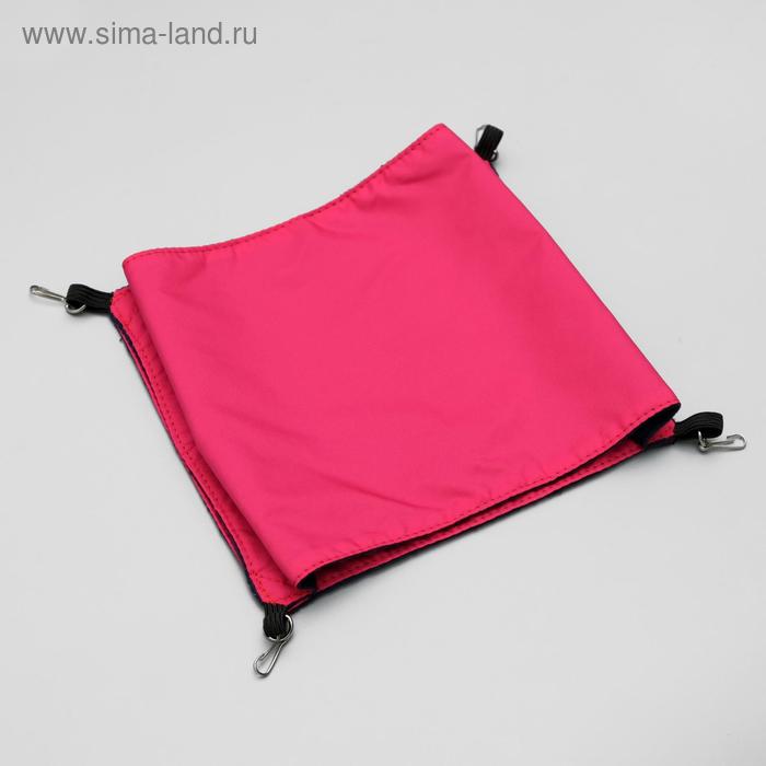 Гамак двойной для крыс, с 4 карабинами, 17 х 18 см, оксфорд/флис, красный
Гамак двойной для крыс, с 4 карабинами, 17 х 18 см, оксфорд/флис, красный