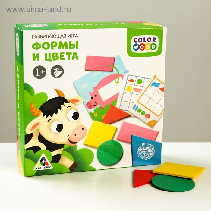 Развивающая игра «Цвета и формы», с деревянными вложениями
Развивающая игра «Цвета и формы», с деревянными вложениями