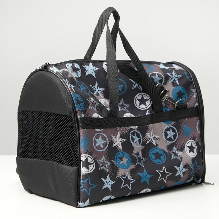 Сумка-переноска "Лонги" 24 х 41 х 30 см, звезды
Сумка-переноска "Лонги" 24 х 41 х 30 см, звезды
