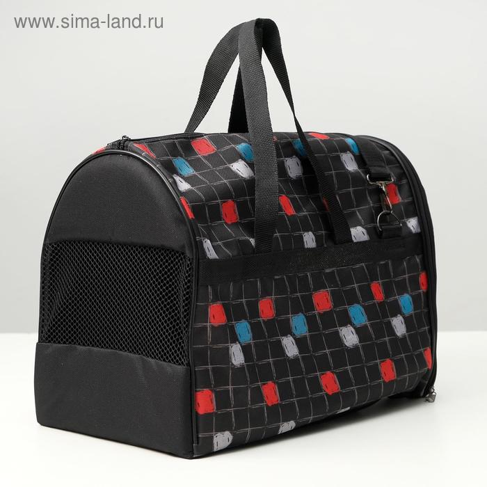 Сумка-переноска "Лонги" 24 х 41 х 30 см, клетка
Сумка-переноска "Лонги" 24 х 41 х 30 см, клетка