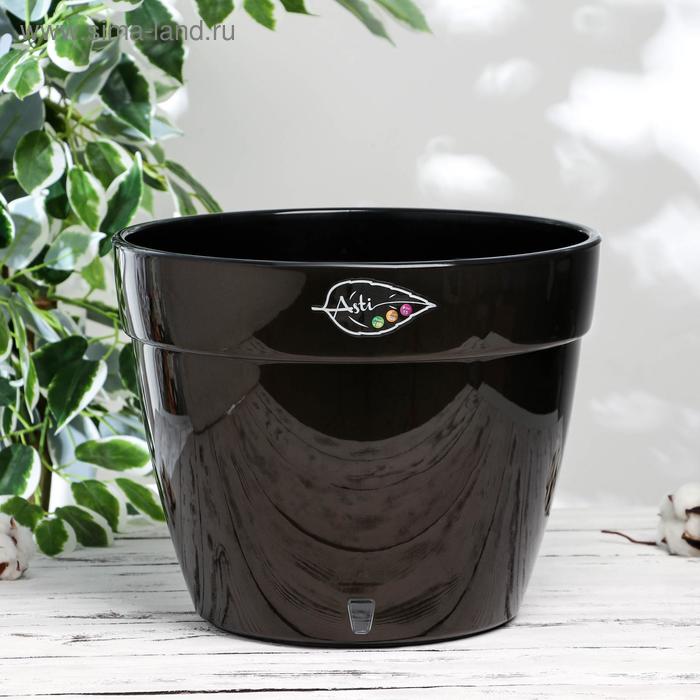 Кашпо со вставкой «Асти», 15 л, цвет чёрный
Кашпо со вставкой «Асти», 15 л, цвет чёрный