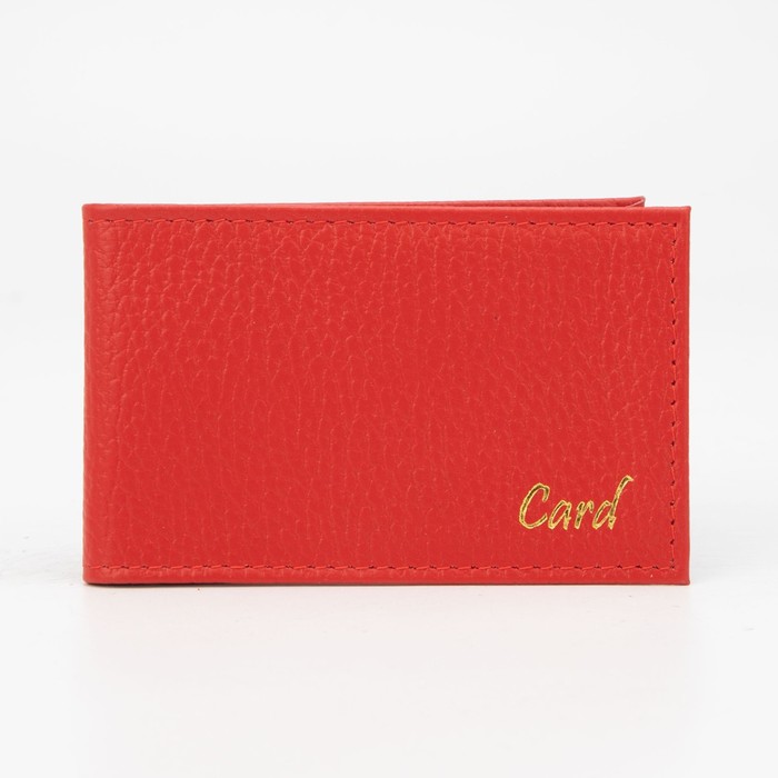 Визитница, 18 листов, цвет красный
Визитница, 18 листов, цвет красный