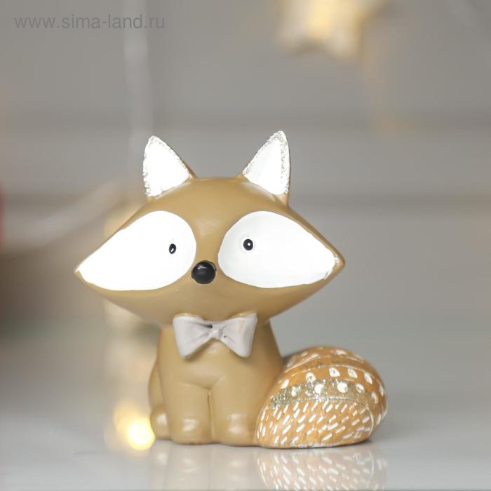 Сувенир полистоун "Лисёнок с бантиком, с узорами на хвосте" 10х6х10 см
Сувенир полистоун "Лисёнок с бантиком, с узорами на хвосте" 10х6х10 см