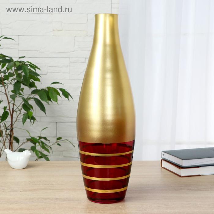 Ваза "Руфус" d-5см, 40х12 см
Ваза "Руфус" d-5см, 40х12 см