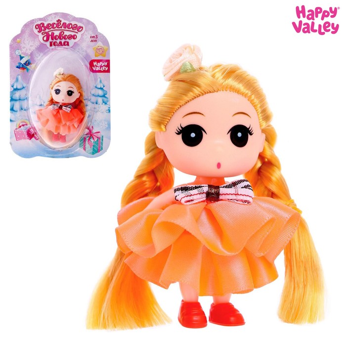 Открытка с куклой «Весёлого Нового года», МИКС
Открытка с куклой «Весёлого Нового года», МИКС