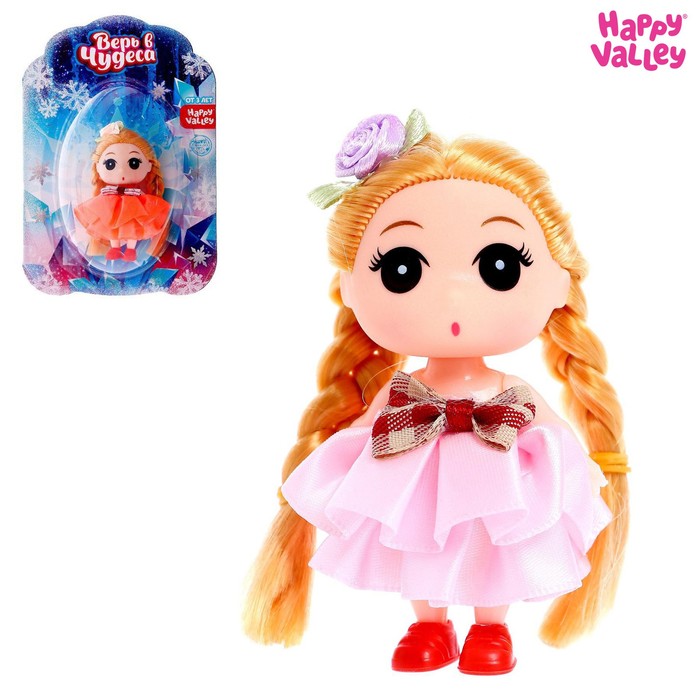 Открытка с куклой «Верь в чудеса», МИКС
Открытка с куклой «Верь в чудеса», МИКС