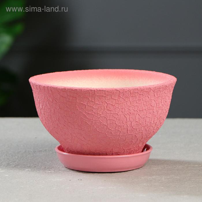 Цветочный горшок "Фиалка", шёлк, розовый, 0.6 л
Цветочный горшок "Фиалка", шёлк, розовый, 0.6 л