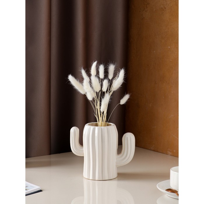 Ваза керамическая "Кактус", настольная, белая, 16 см
Ваза керамическая "Кактус", настольная, белая, 16 см
